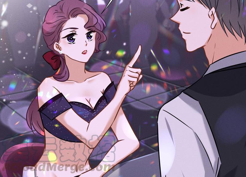 🍲最豪赘婿 龙王殿 第74话 你居然是酒神 第46页