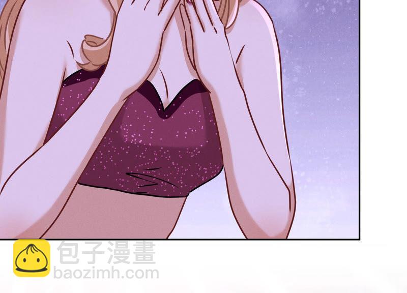 🍲最豪赘婿 龙王殿 第76话 这是我的弱鸡姐夫？ 第14页