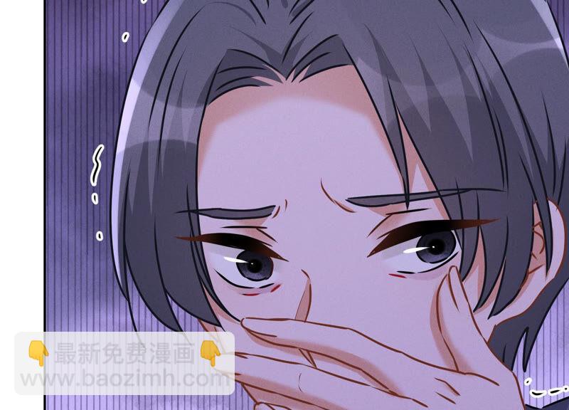 🍲最豪赘婿 龙王殿 第76话 这是我的弱鸡姐夫？ 第18页