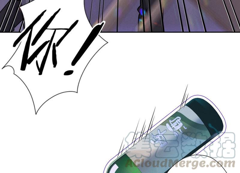 🍲最豪赘婿 龙王殿 第76话 这是我的弱鸡姐夫？ 第28页