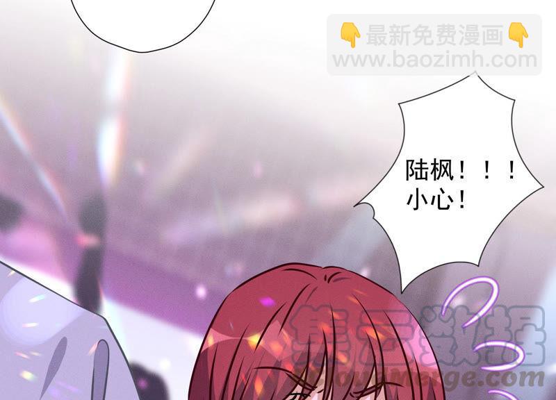 🍲最豪赘婿 龙王殿 第76话 这是我的弱鸡姐夫？ 第31页