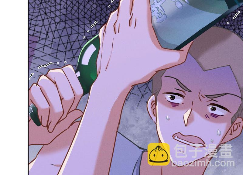 🍲最豪赘婿 龙王殿 第76话 这是我的弱鸡姐夫？ 第38页