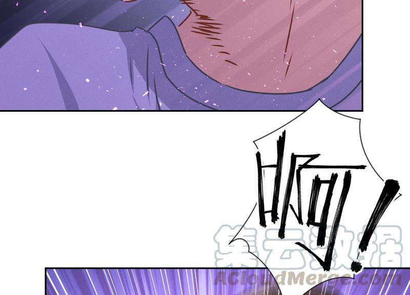 🍲最豪赘婿 龙王殿 第76话 这是我的弱鸡姐夫？ 第43页