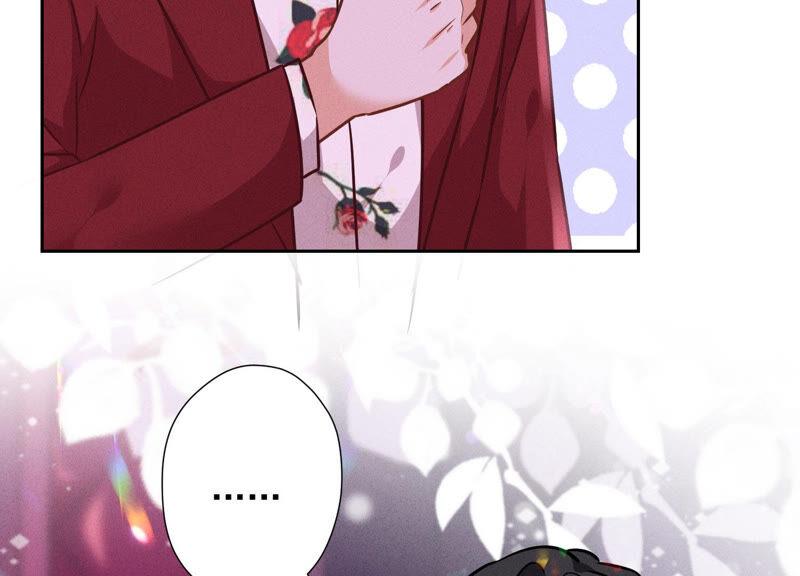 🍲最豪赘婿 龙王殿 第78话 让大哥都害怕的男人 第27页