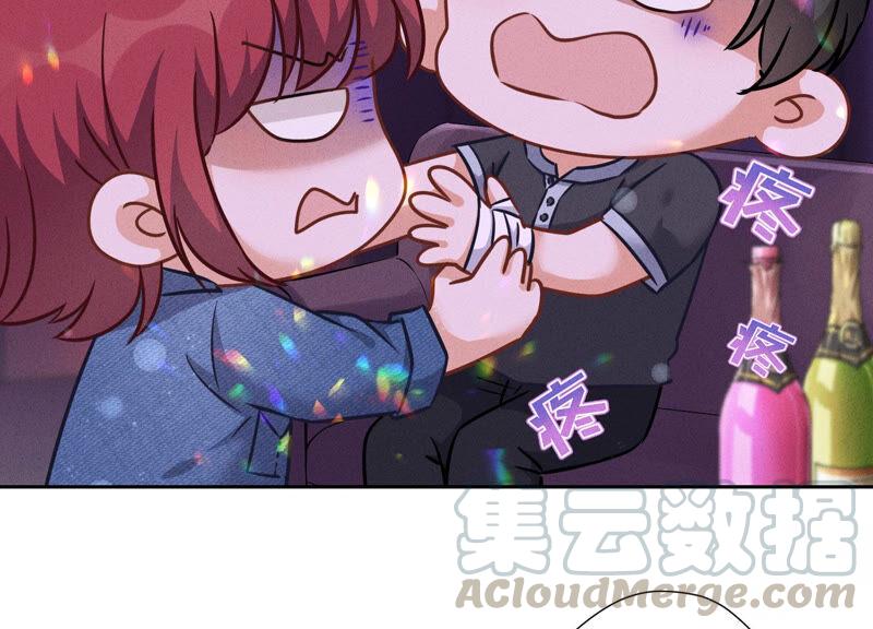 🍲最豪赘婿 龙王殿 第78话 让大哥都害怕的男人 第31页
