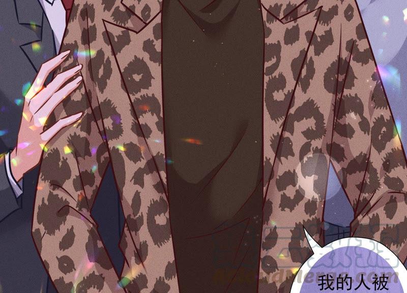 🍲最豪赘婿 龙王殿 第78话 让大哥都害怕的男人 第37页