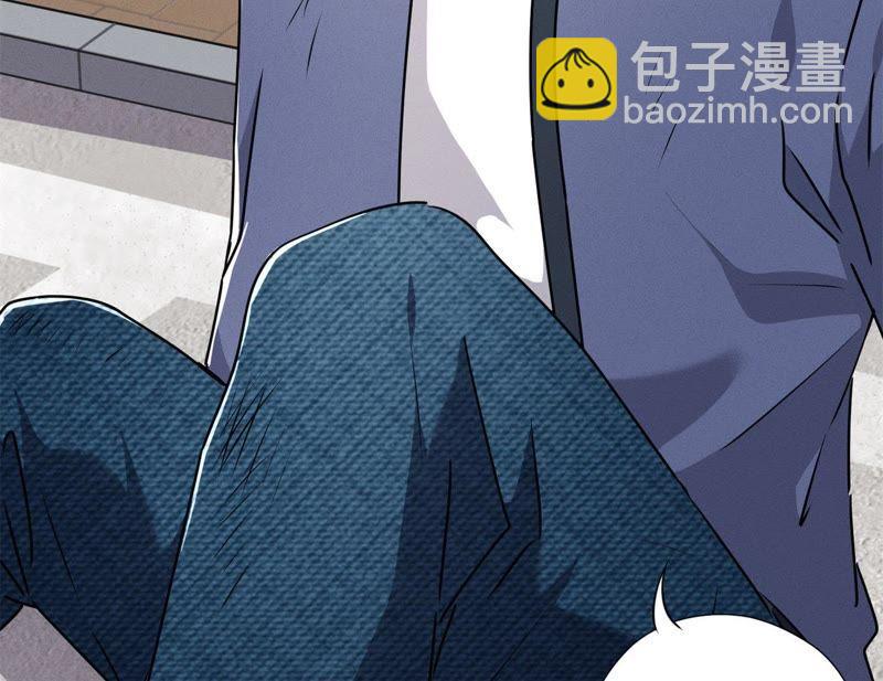 🍲最豪赘婿 龙王殿 第8话 势利看门狗 第23页