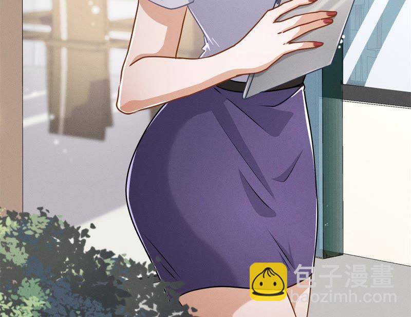 🍲最豪赘婿 龙王殿 第8话 势利看门狗 第30页