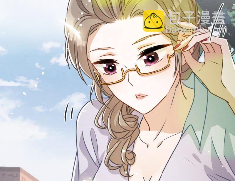 🍲最豪赘婿 龙王殿 第8话 势利看门狗 第36页