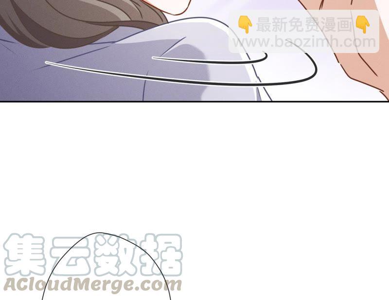 🍲最豪赘婿 龙王殿 第8话 势利看门狗 第49页