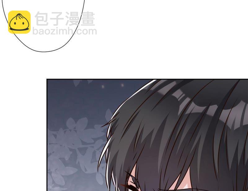 🍲最豪赘婿 龙王殿 第8话 势利看门狗 第6页