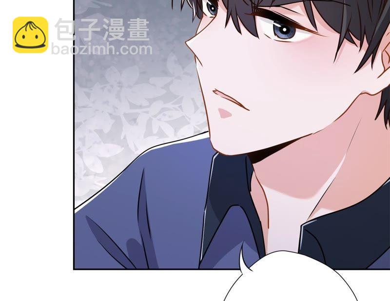 🍲最豪赘婿 龙王殿 第8话 势利看门狗 第7页