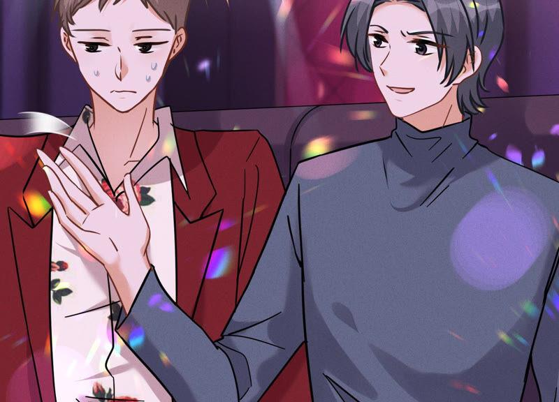 🍲最豪赘婿 龙王殿 第80话 酒神的传说 第11页