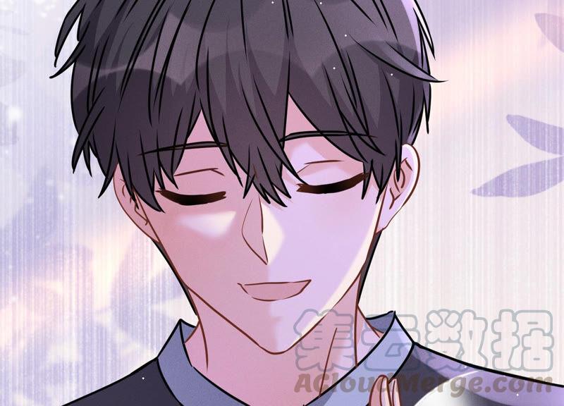🍲最豪赘婿 龙王殿 第80话 酒神的传说 第13页