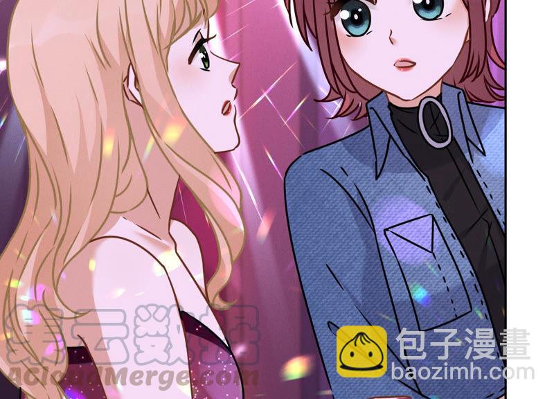 🍲最豪赘婿 龙王殿 第80话 酒神的传说 第25页