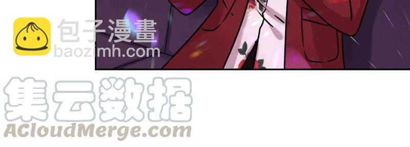 🍲最豪赘婿 龙王殿 第80话 酒神的传说 第28页