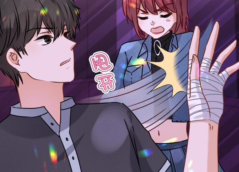 🍲最豪赘婿 龙王殿 第80话 酒神的传说 第30页