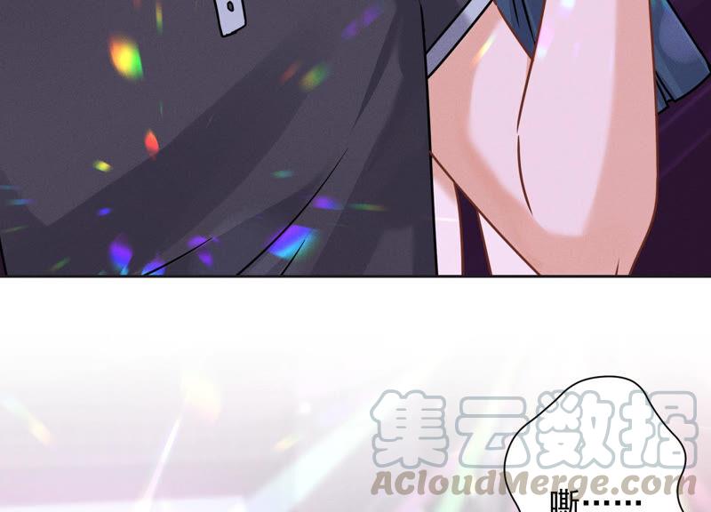 🍲最豪赘婿 龙王殿 第80话 酒神的传说 第31页