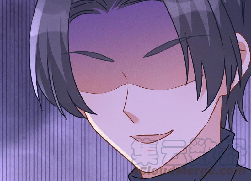🍲最豪赘婿 龙王殿 第80话 酒神的传说 第40页