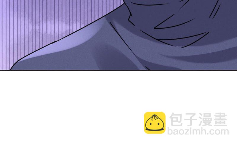 🍲最豪赘婿 龙王殿 第80话 酒神的传说 第41页