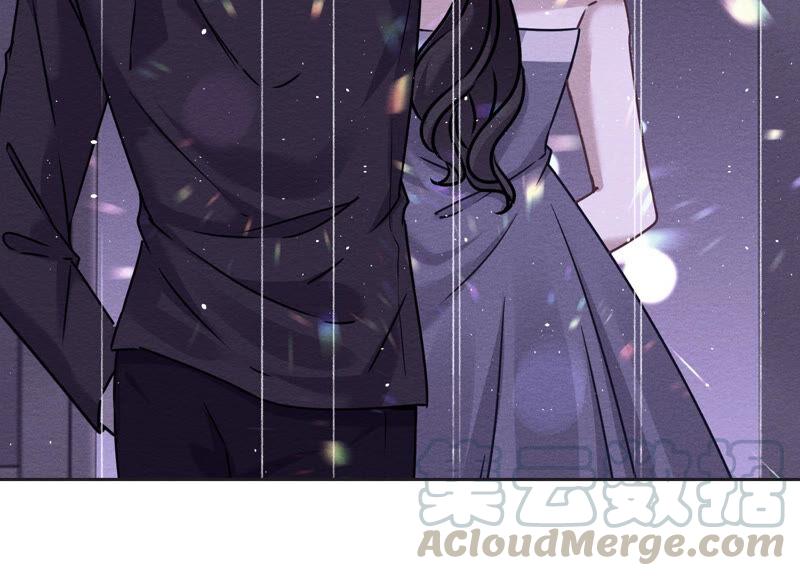 🍲最豪赘婿 龙王殿 第80话 酒神的传说 第49页