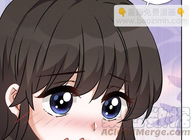 🍲最豪赘婿 龙王殿 第82话 姐姐是渣女？ 第25页