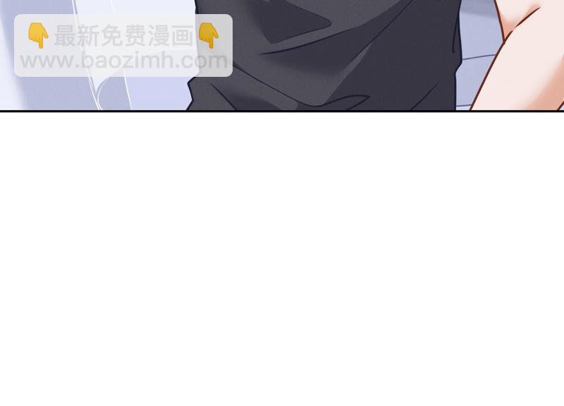 🍲最豪赘婿 龙王殿 第82话 姐姐是渣女？ 第41页