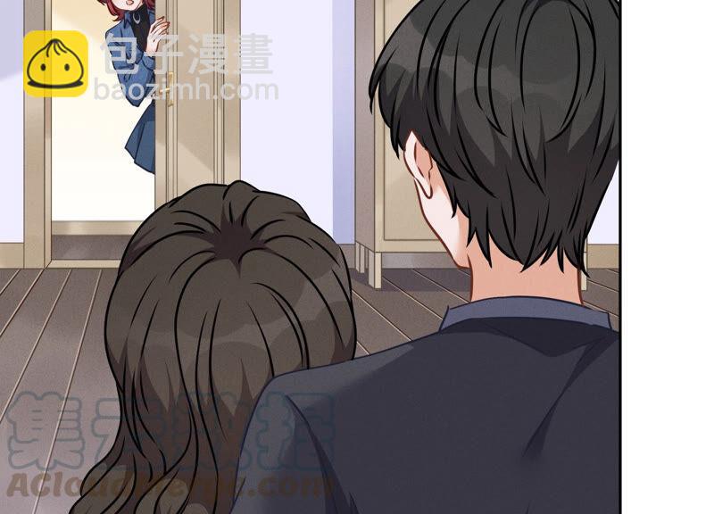 🍲最豪赘婿 龙王殿 第82话 姐姐是渣女？ 第49页