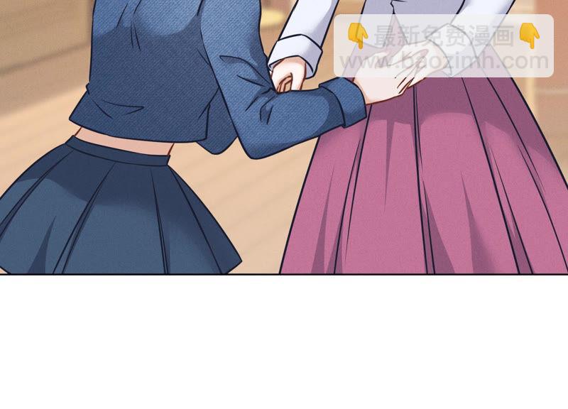 🍲最豪赘婿 龙王殿 第82话 姐姐是渣女？ 第9页