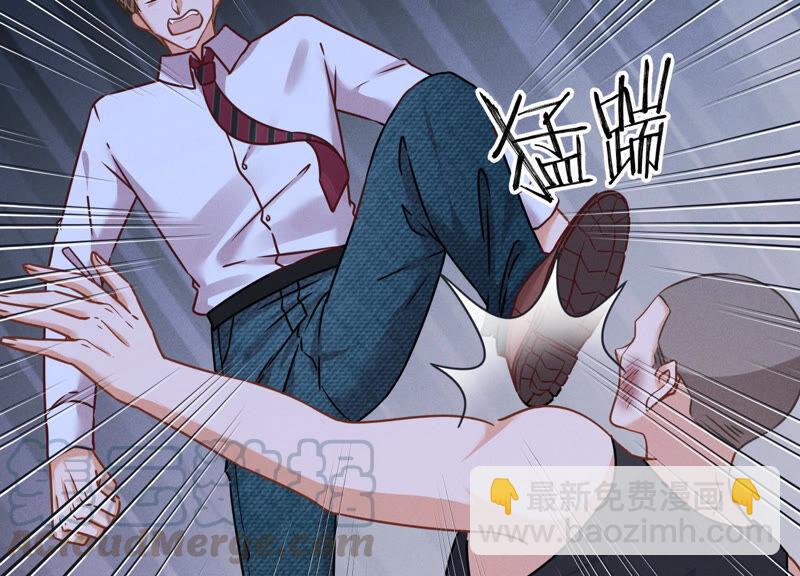 🍲最豪赘婿 龙王殿 第84话 枫雨地产是黑企？ 第25页