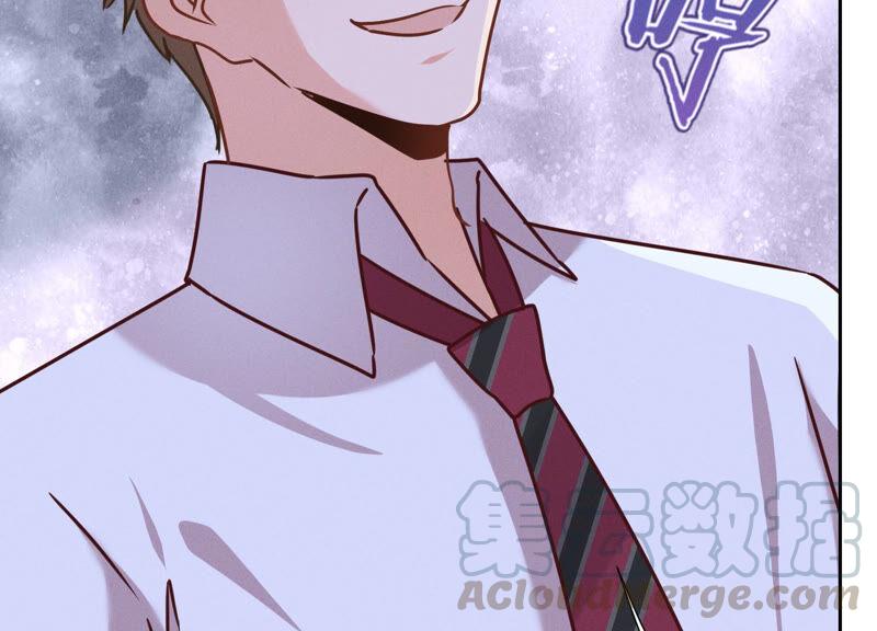 🍲最豪赘婿 龙王殿 第84话 枫雨地产是黑企？ 第28页
