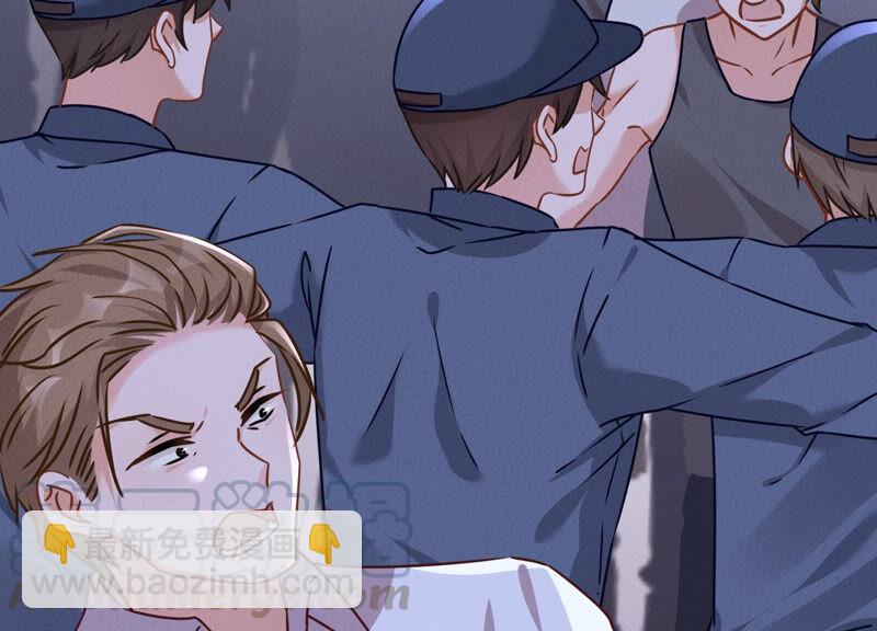 🍲最豪赘婿 龙王殿 第84话 枫雨地产是黑企？ 第34页