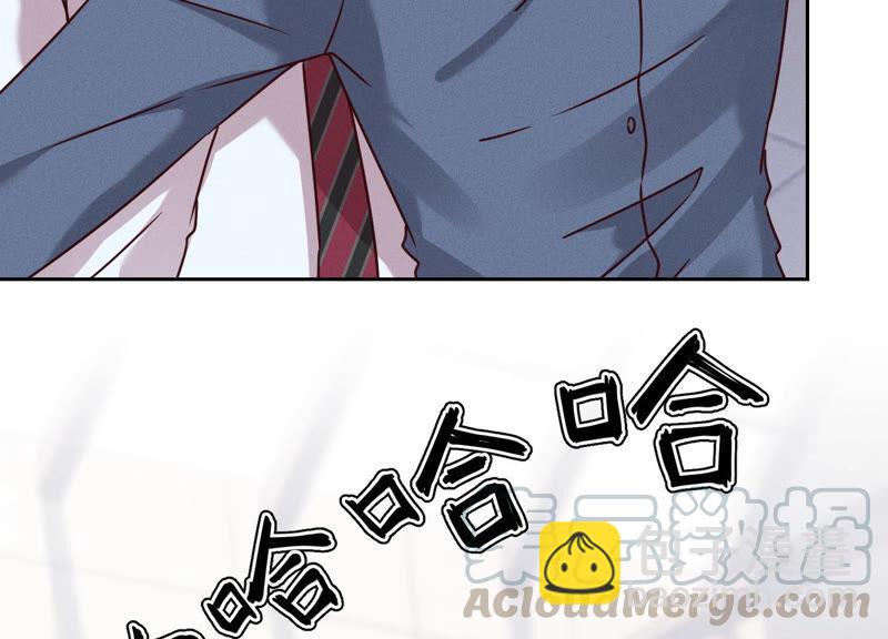 🍲最豪赘婿 龙王殿 第84话 枫雨地产是黑企？ 第40页