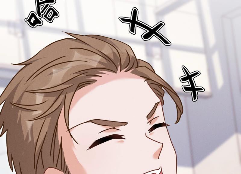 🍲最豪赘婿 龙王殿 第84话 枫雨地产是黑企？ 第41页