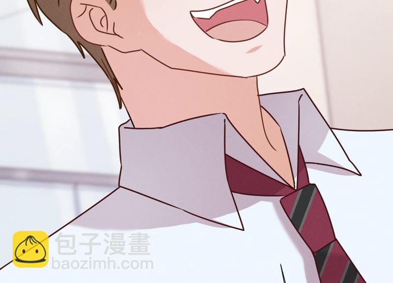 🍲最豪赘婿 龙王殿 第84话 枫雨地产是黑企？ 第42页