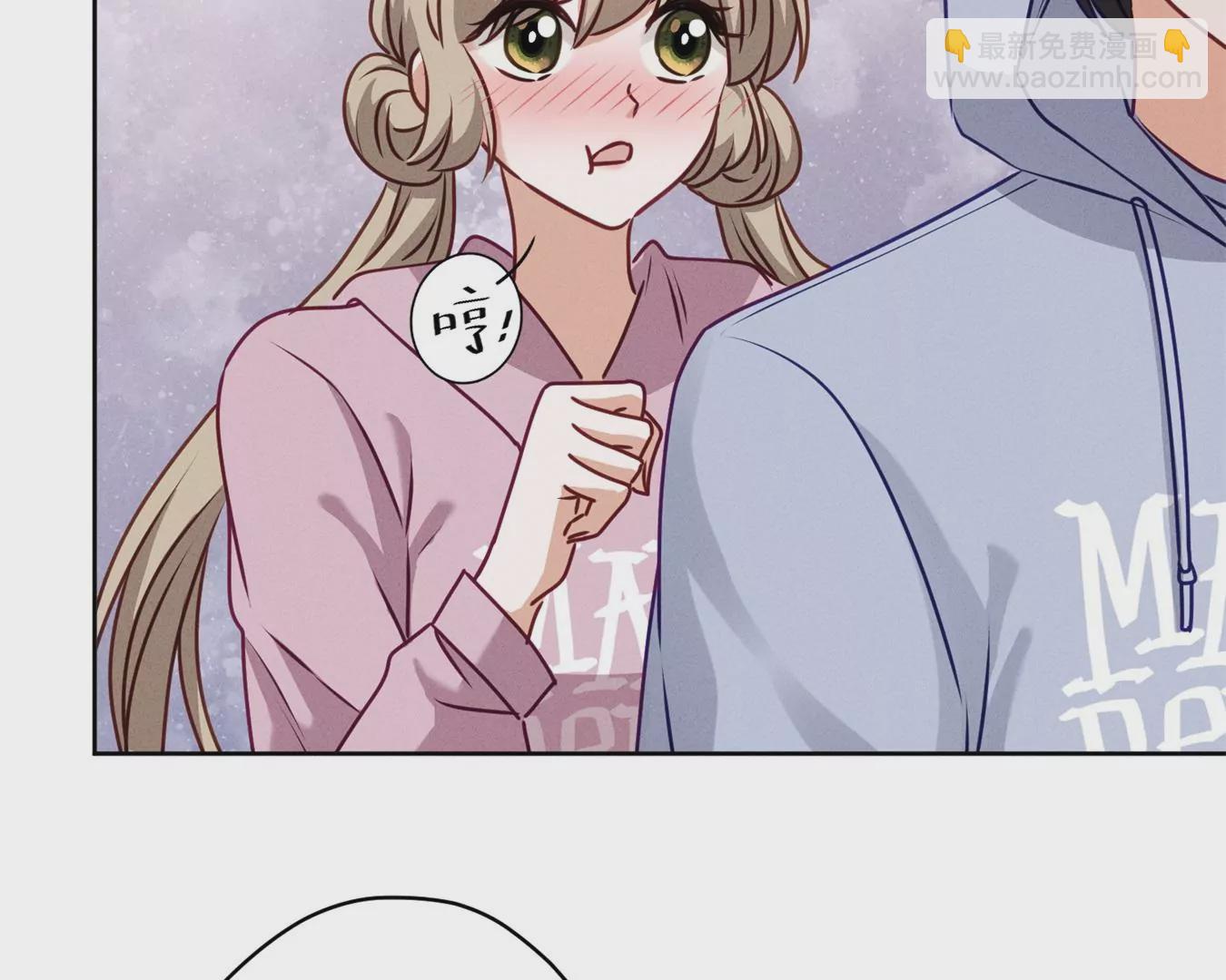 🍲最豪赘婿 龙王殿 第211话 深入虎穴 第11页