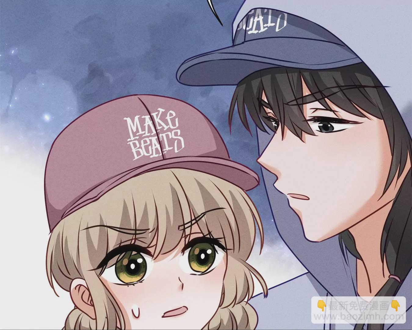 🍲最豪赘婿 龙王殿 第211话 深入虎穴 第28页