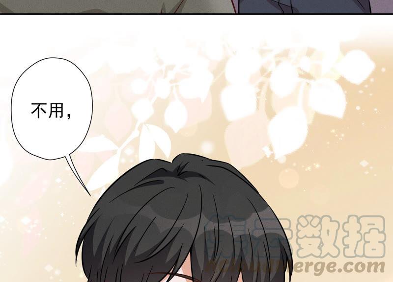 🍲最豪赘婿 龙王殿 第92话 600万零花钱 第10页