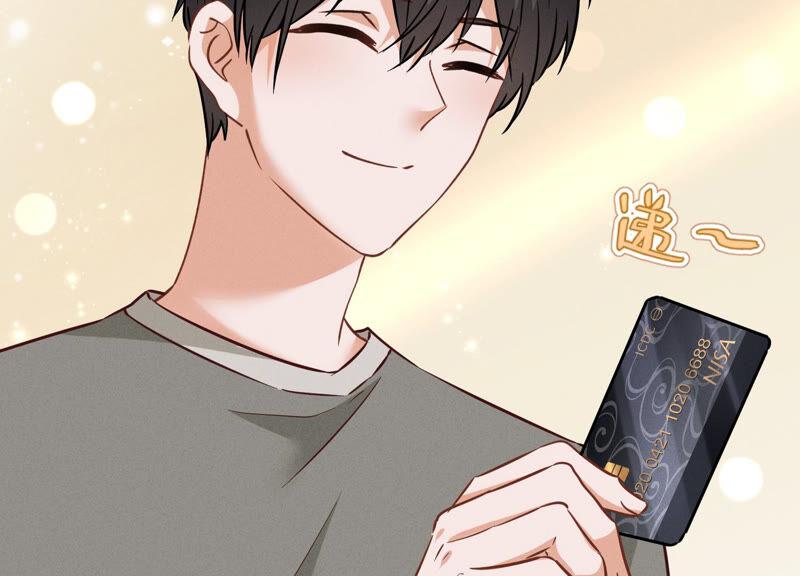 🍲最豪赘婿 龙王殿 第92话 600万零花钱 第11页