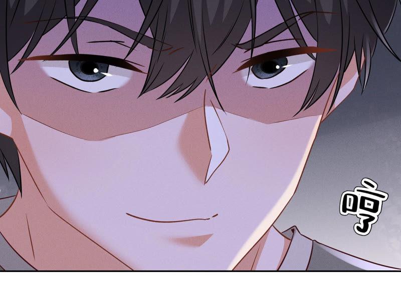 🍲最豪赘婿 龙王殿 第92话 600万零花钱 第27页