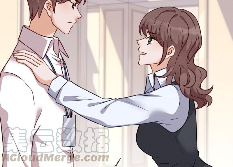 🍲最豪赘婿 龙王殿 第92话 600万零花钱 第34页