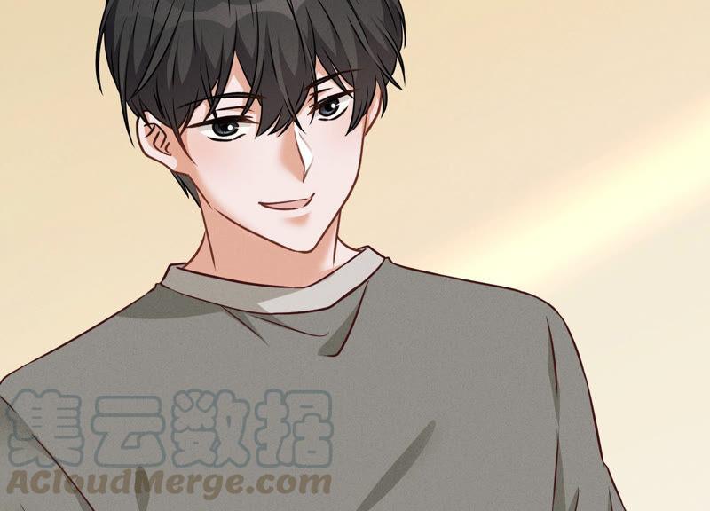 🍲最豪赘婿 龙王殿 第92话 600万零花钱 第46页