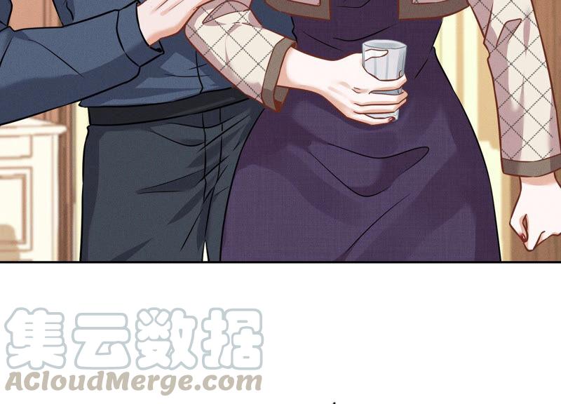 🍲最豪赘婿 龙王殿 第94话 找茬变跪求？ 第16页