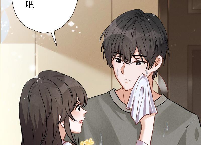 🍲最豪赘婿 龙王殿 第94话 找茬变跪求？ 第21页