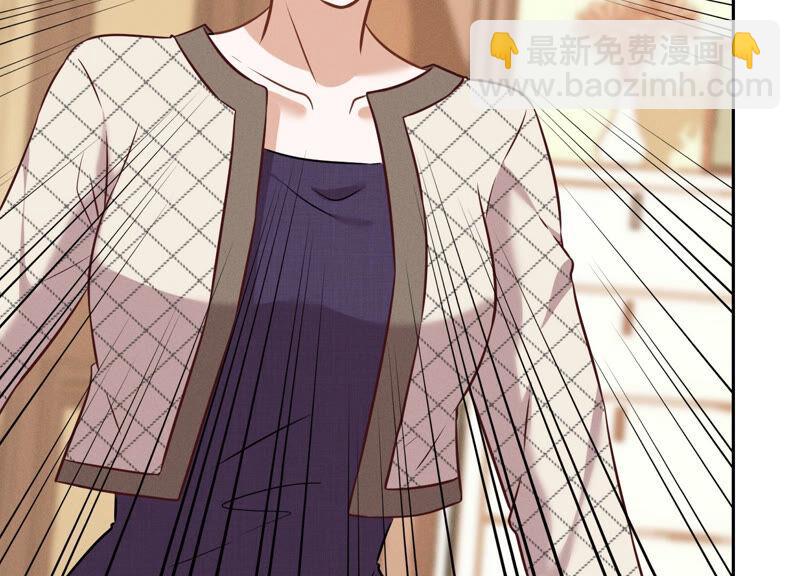 🍲最豪赘婿 龙王殿 第94话 找茬变跪求？ 第27页
