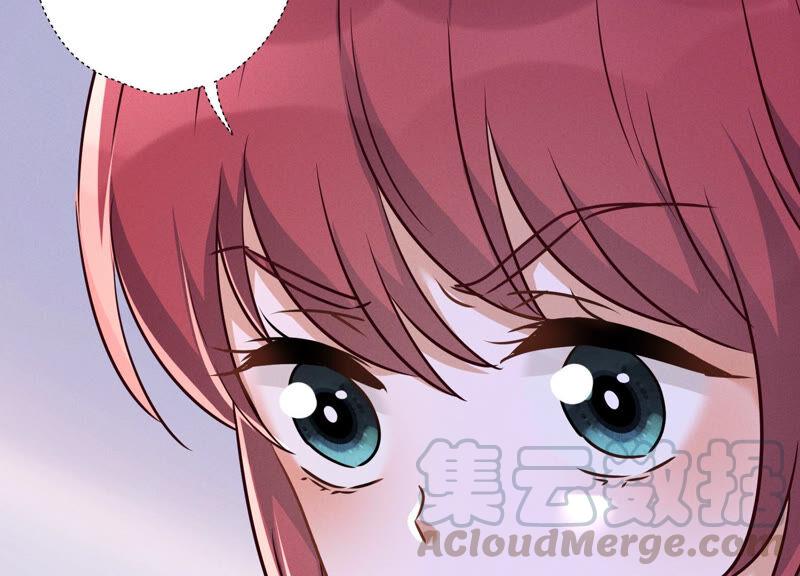 🍲最豪赘婿 龙王殿 第94话 找茬变跪求？ 第31页