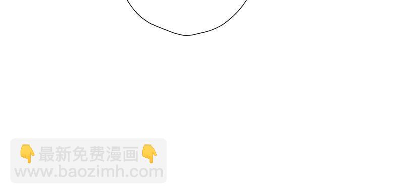 🍲最豪赘婿 龙王殿 第94话 找茬变跪求？ 第36页