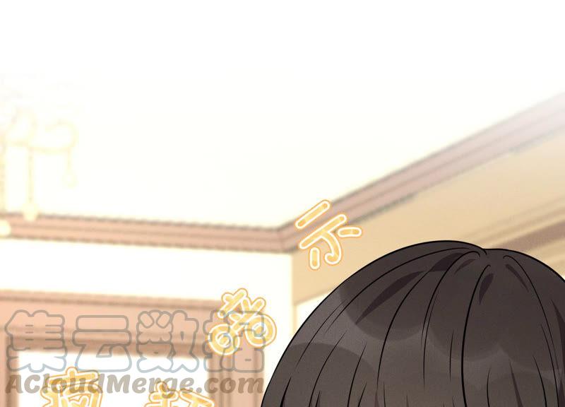 🍲最豪赘婿 龙王殿 第94话 找茬变跪求？ 第37页