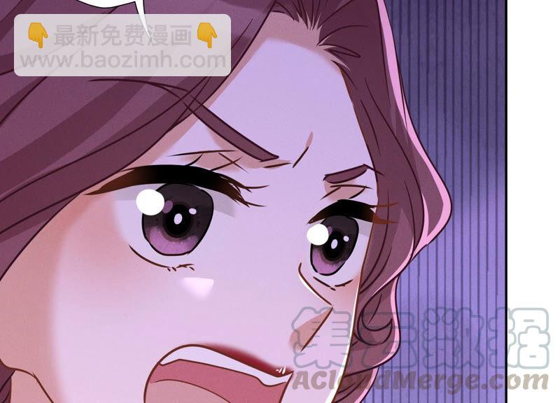 🍲最豪赘婿 龙王殿 第94话 找茬变跪求？ 第46页