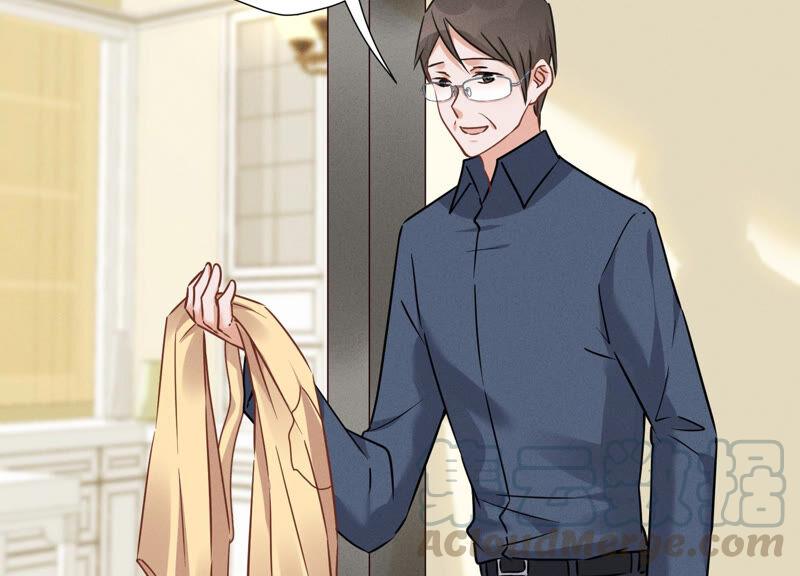 🍲最豪赘婿 龙王殿 第94话 找茬变跪求？ 第49页